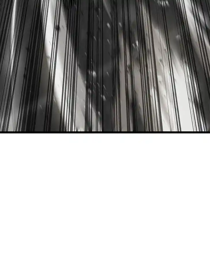 Alice Unlimited Wonderland Vol.01 Ch.020