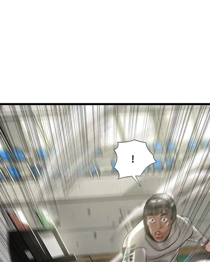 Alice Unlimited Wonderland Vol.01 Ch.021