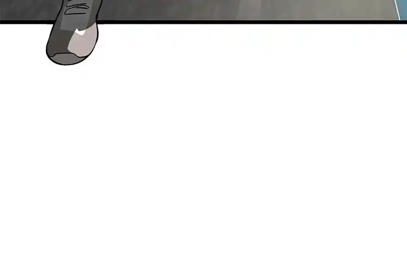 Alice Unlimited Wonderland Vol.01 Ch.021