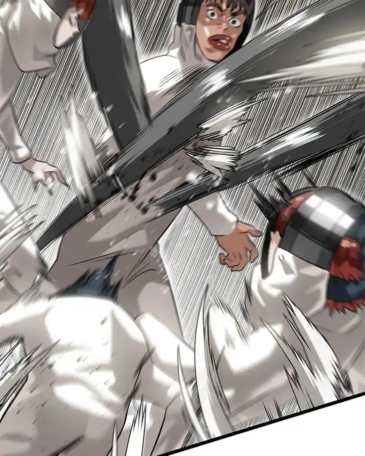 Alice Unlimited Wonderland Vol.01 Ch.021