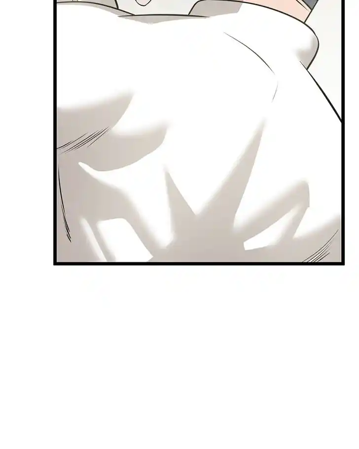 Alice Unlimited Wonderland Vol.01 Ch.021