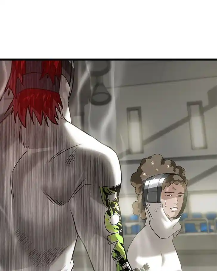 Alice Unlimited Wonderland Vol.01 Ch.021