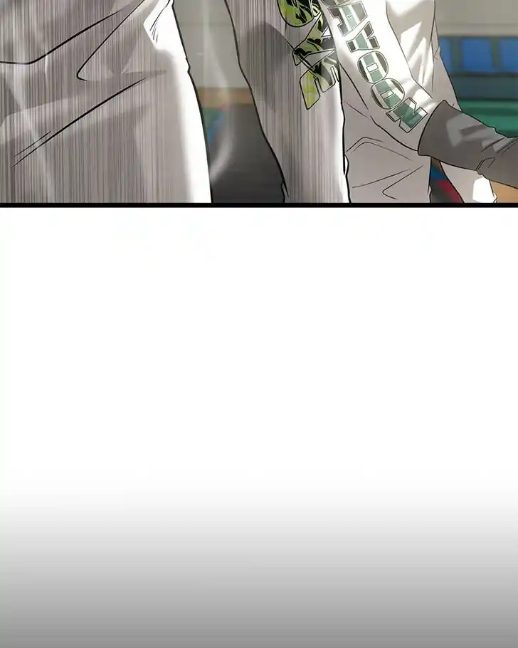 Alice Unlimited Wonderland Vol.01 Ch.021