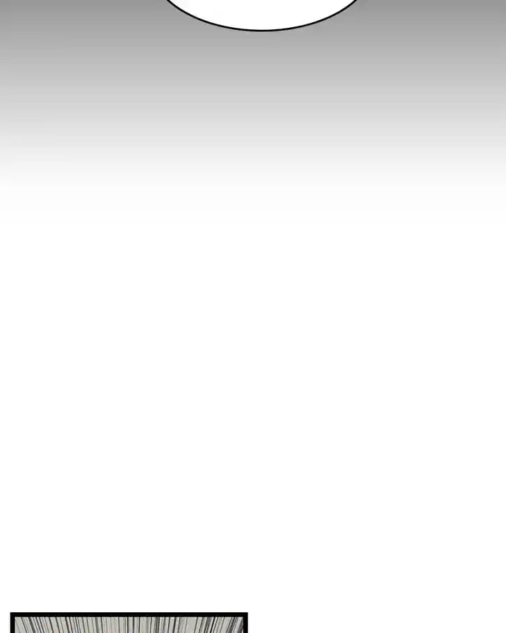 Alice Unlimited Wonderland Vol.01 Ch.021