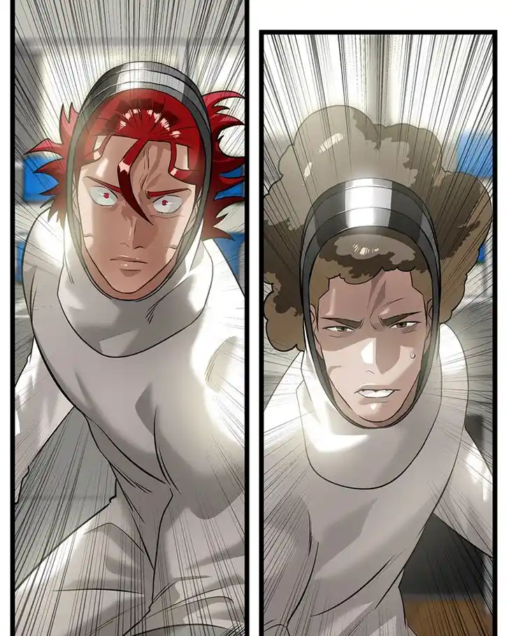 Alice Unlimited Wonderland Vol.01 Ch.021