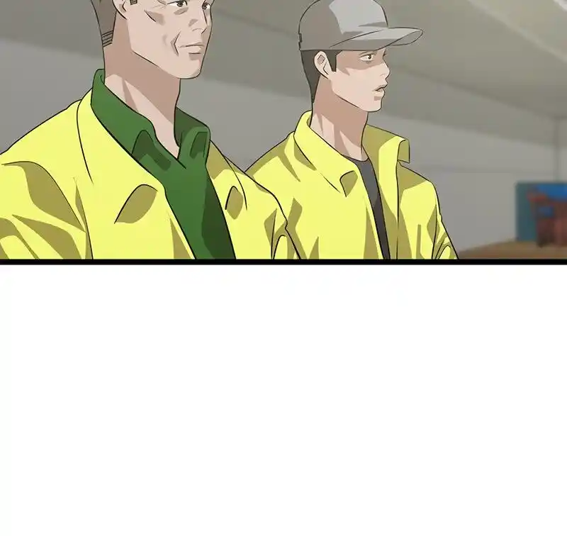 Alice Unlimited Wonderland Vol.01 Ch.021