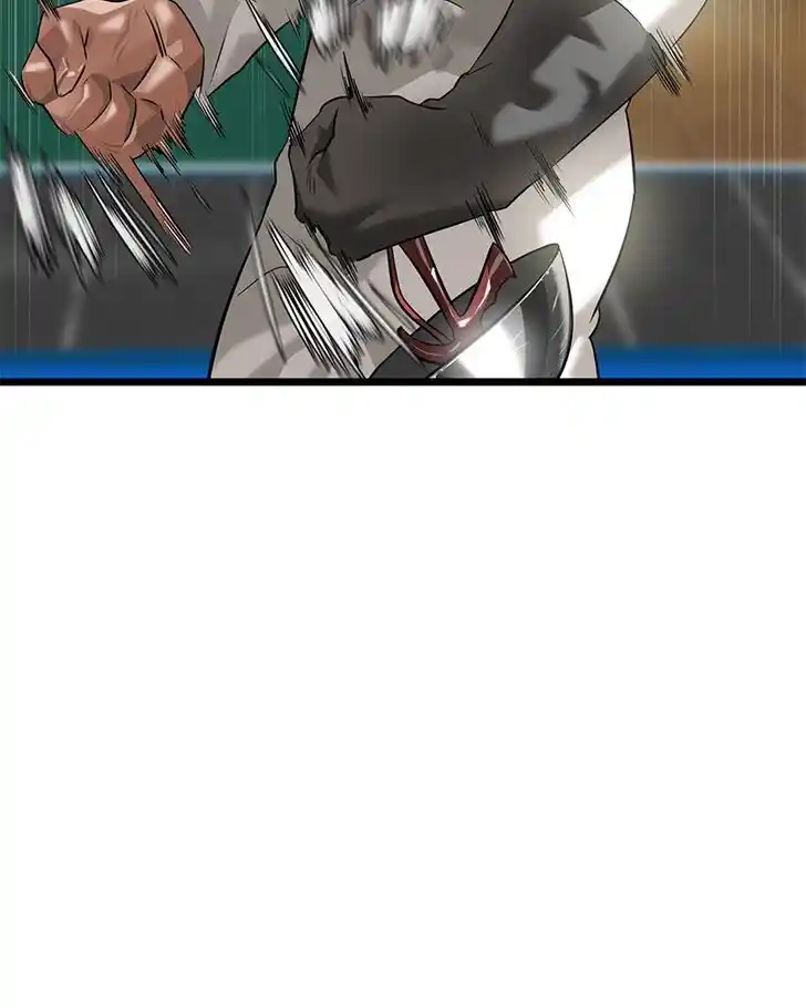 Alice Unlimited Wonderland Vol.01 Ch.021