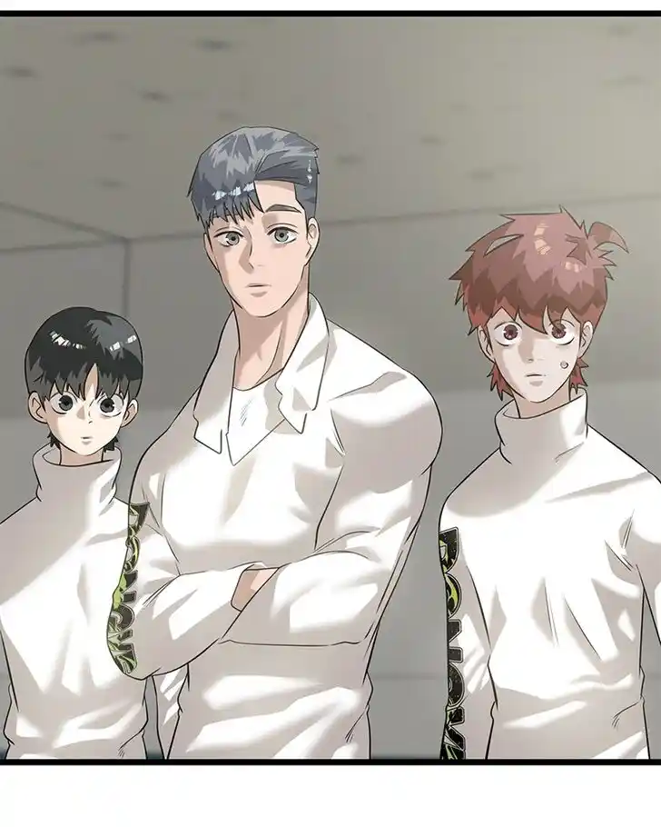 Alice Unlimited Wonderland Vol.01 Ch.021