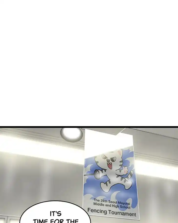 Alice Unlimited Wonderland Vol.01 Ch.021