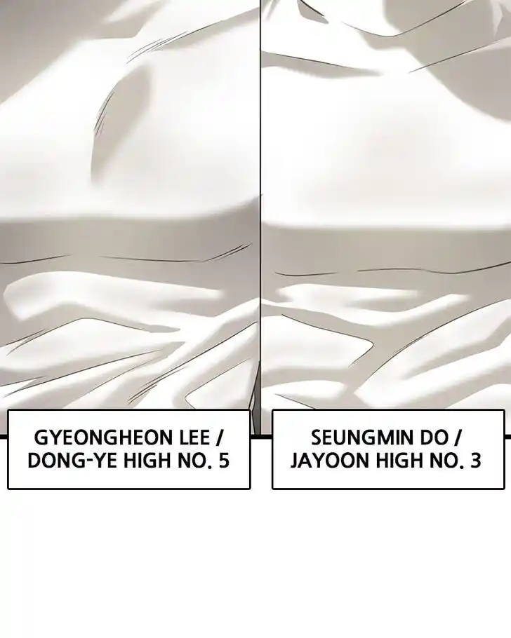 Alice Unlimited Wonderland Vol.01 Ch.021