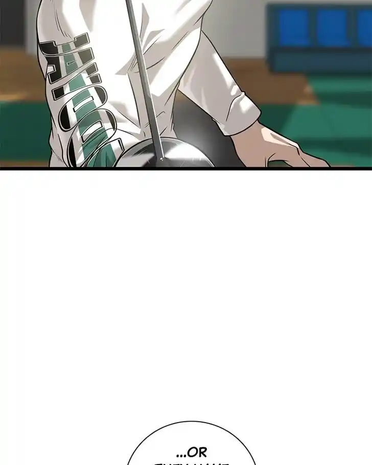 Alice Unlimited Wonderland Vol.01 Ch.022