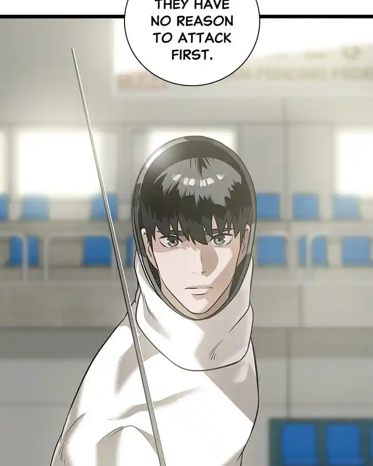 Alice Unlimited Wonderland Vol.01 Ch.022