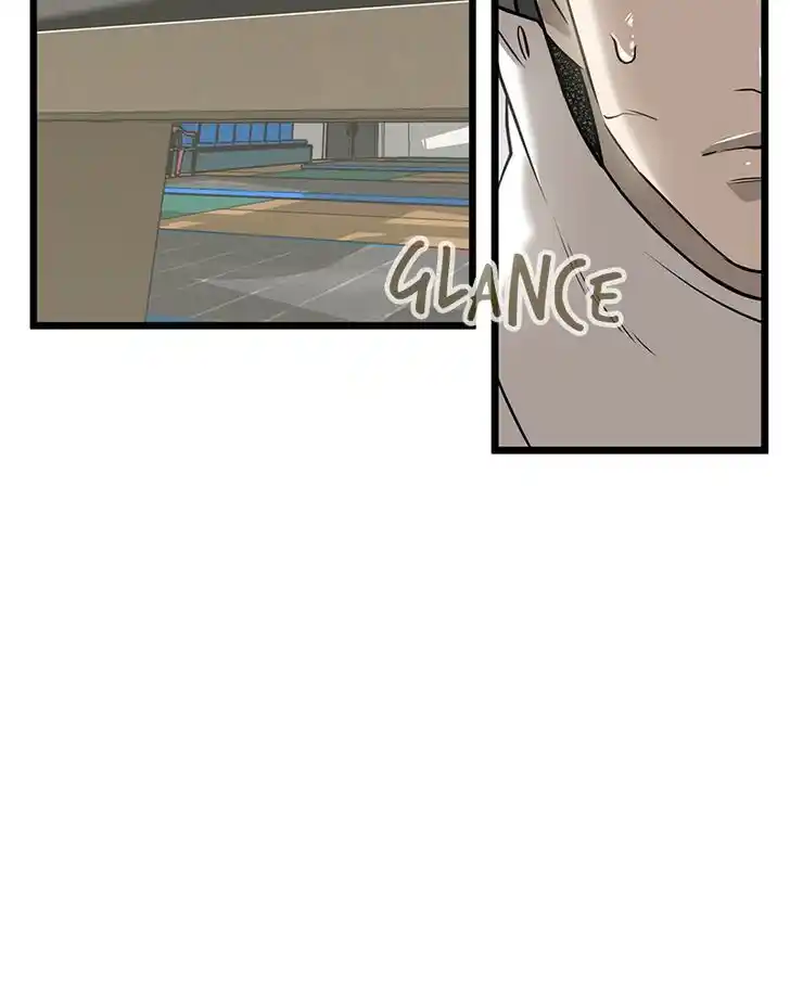 Alice Unlimited Wonderland Vol.01 Ch.022