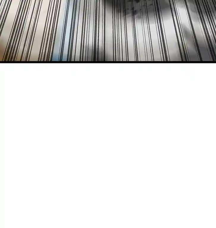 Alice Unlimited Wonderland Vol.01 Ch.022