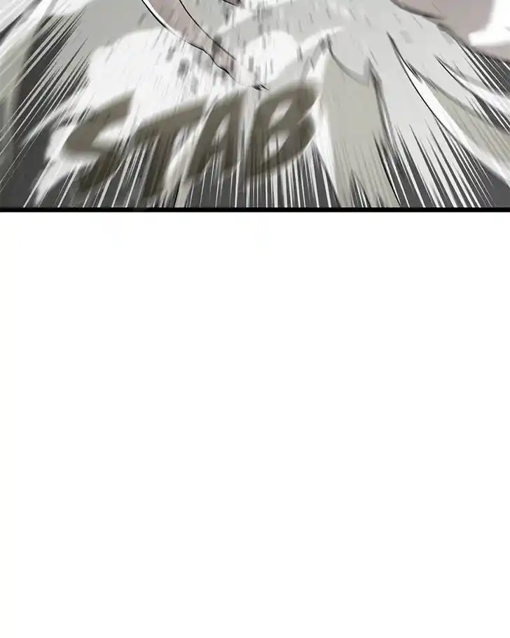 Alice Unlimited Wonderland Vol.01 Ch.022