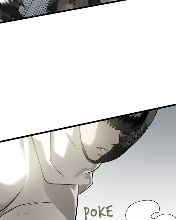 Alice Unlimited Wonderland Vol.01 Ch.022