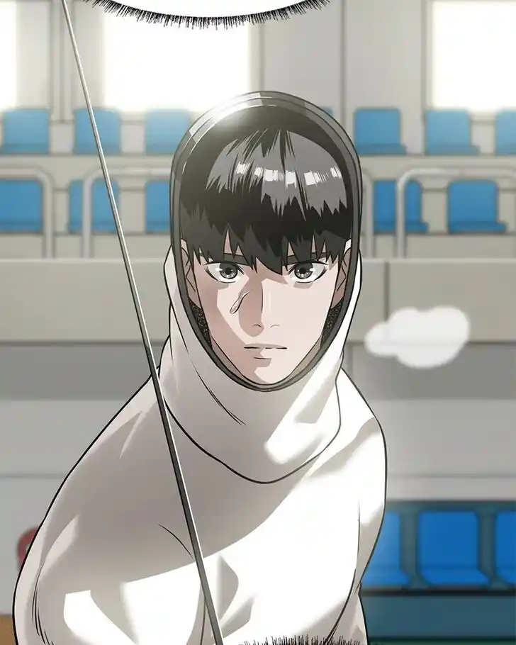 Alice Unlimited Wonderland Vol.01 Ch.022