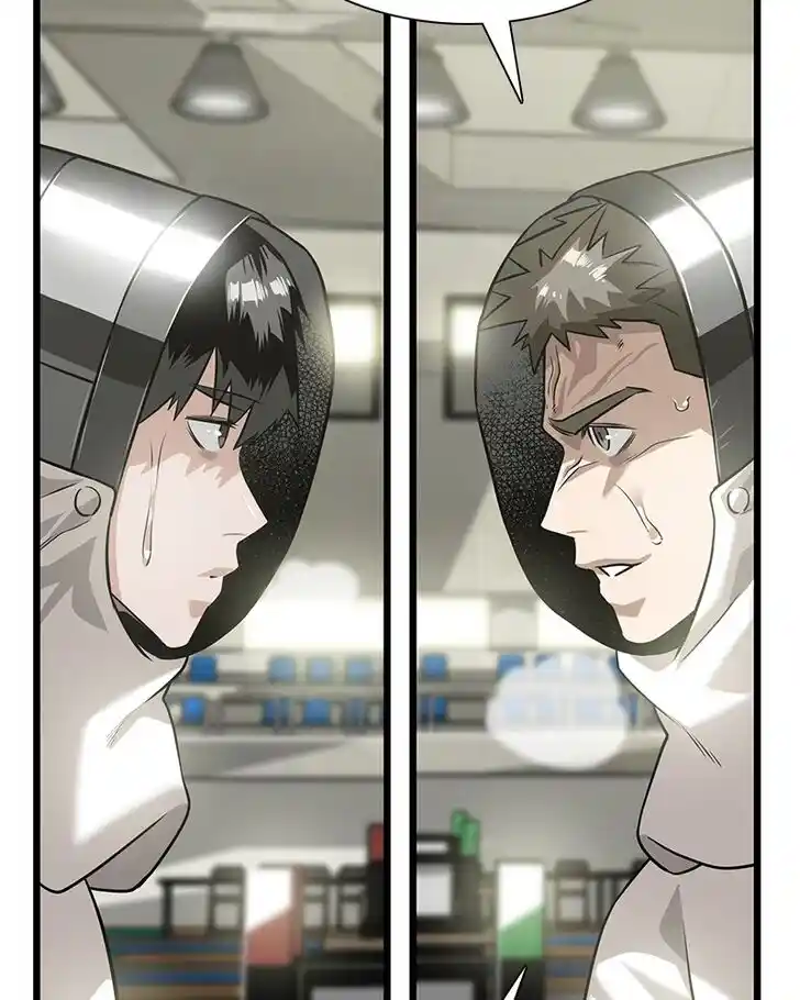 Alice Unlimited Wonderland Vol.01 Ch.022