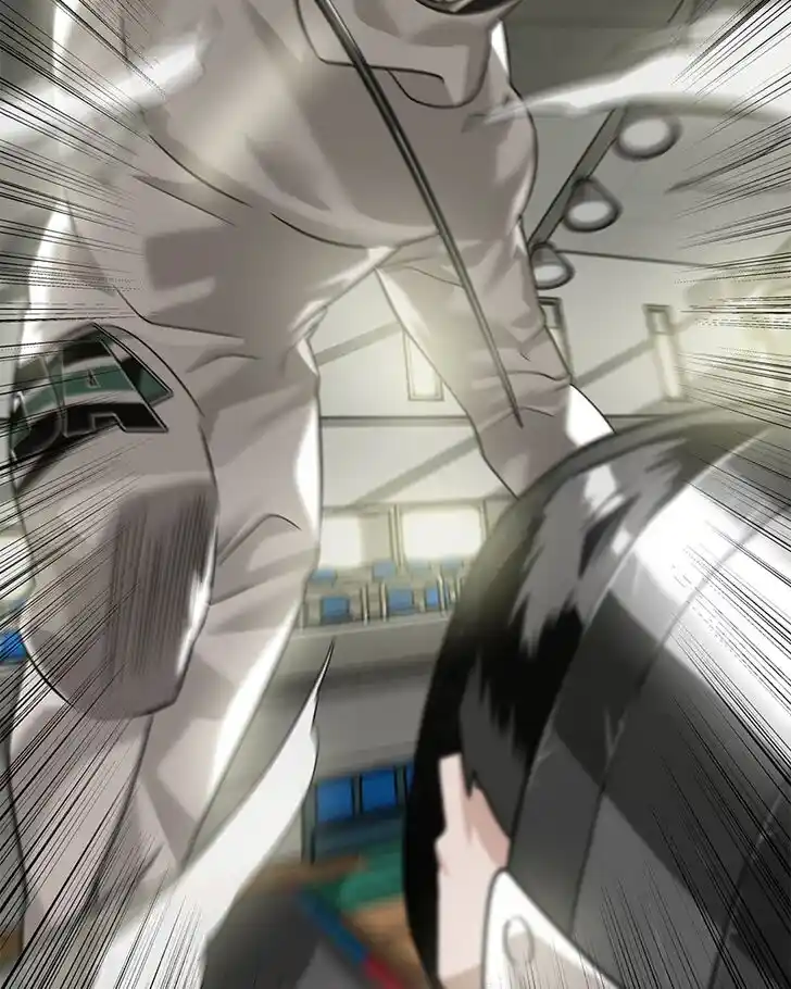 Alice Unlimited Wonderland Vol.01 Ch.022