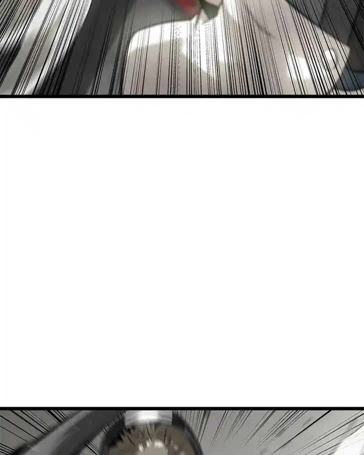 Alice Unlimited Wonderland Vol.01 Ch.022