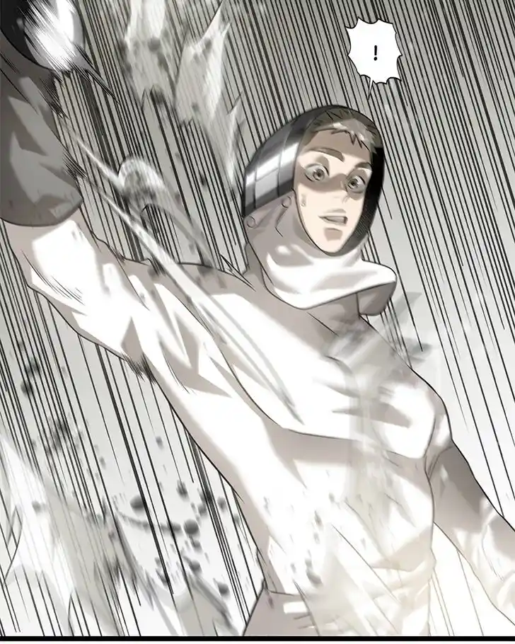 Alice Unlimited Wonderland Vol.01 Ch.022