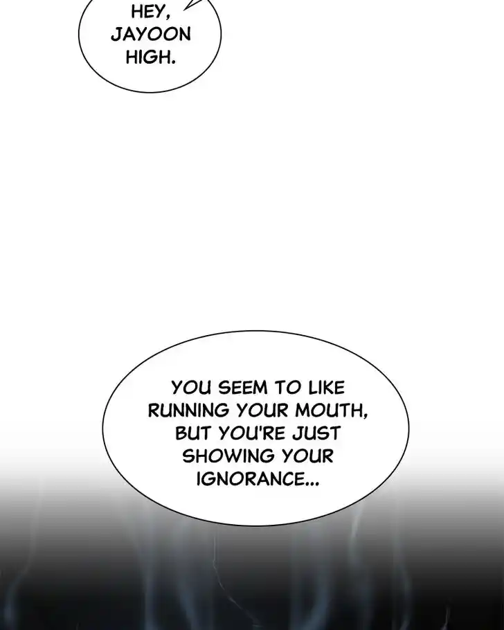 Alice Unlimited Wonderland Vol.01 Ch.022