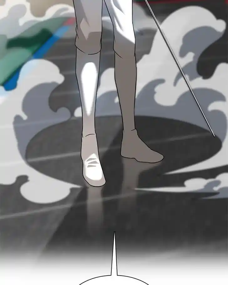 Alice Unlimited Wonderland Vol.01 Ch.022