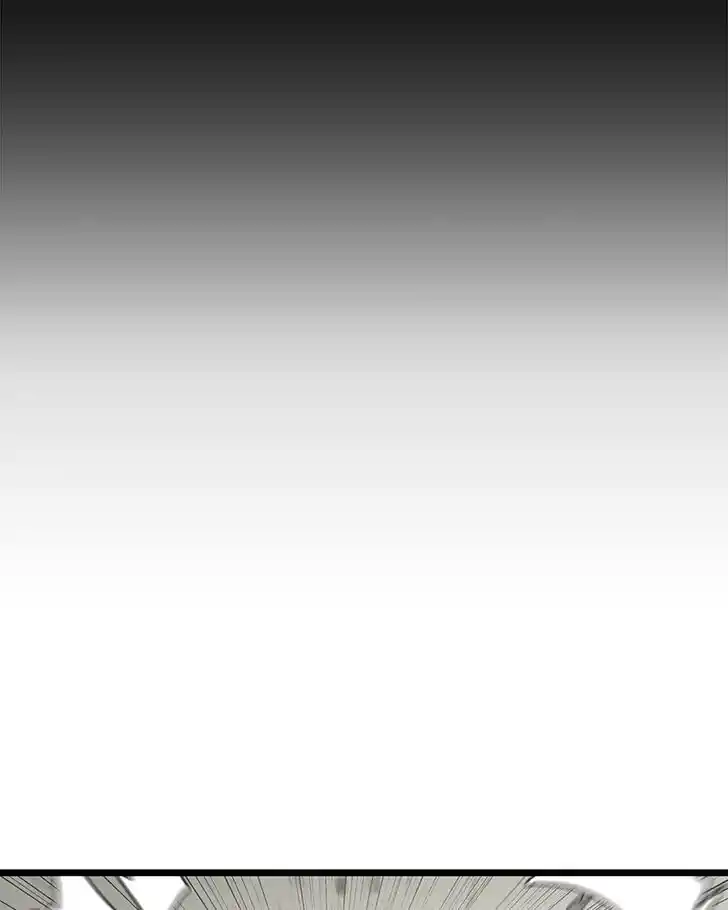 Alice Unlimited Wonderland Vol.01 Ch.022