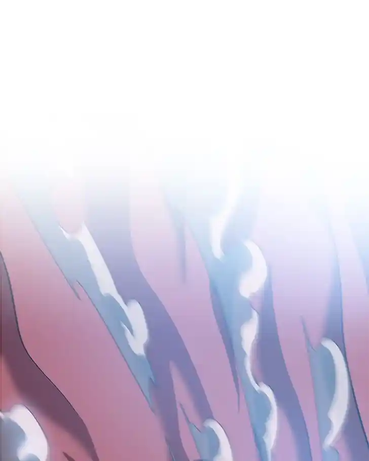 Alice Unlimited Wonderland Vol.01 Ch.022