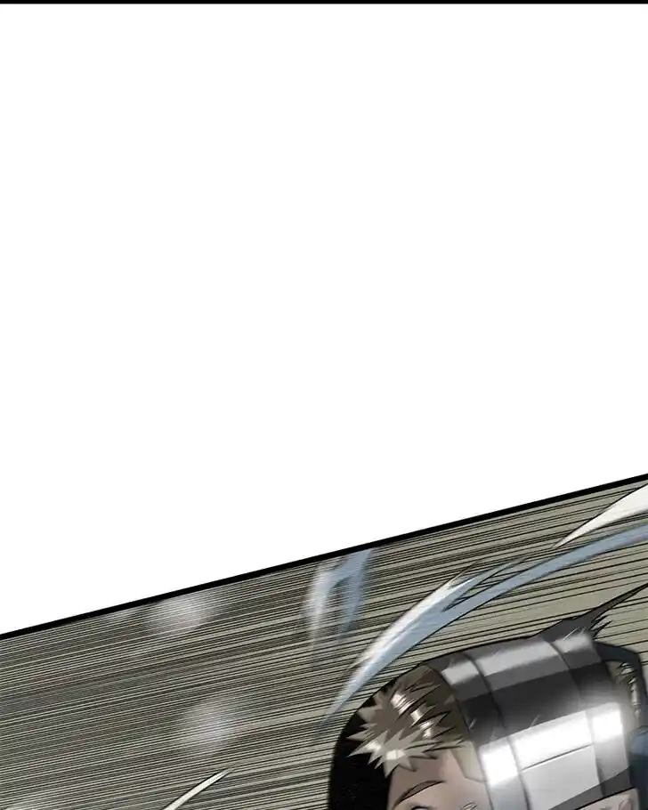 Alice Unlimited Wonderland Vol.01 Ch.022