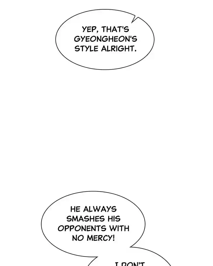 Alice Unlimited Wonderland Vol.01 Ch.022