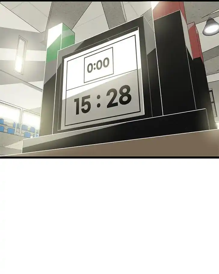 Alice Unlimited Wonderland Vol.01 Ch.022