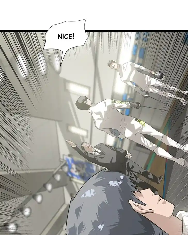 Alice Unlimited Wonderland Vol.01 Ch.022