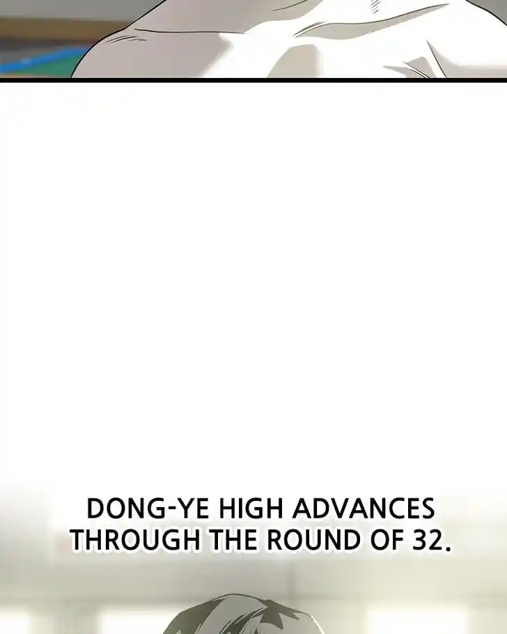 Alice Unlimited Wonderland Vol.01 Ch.022