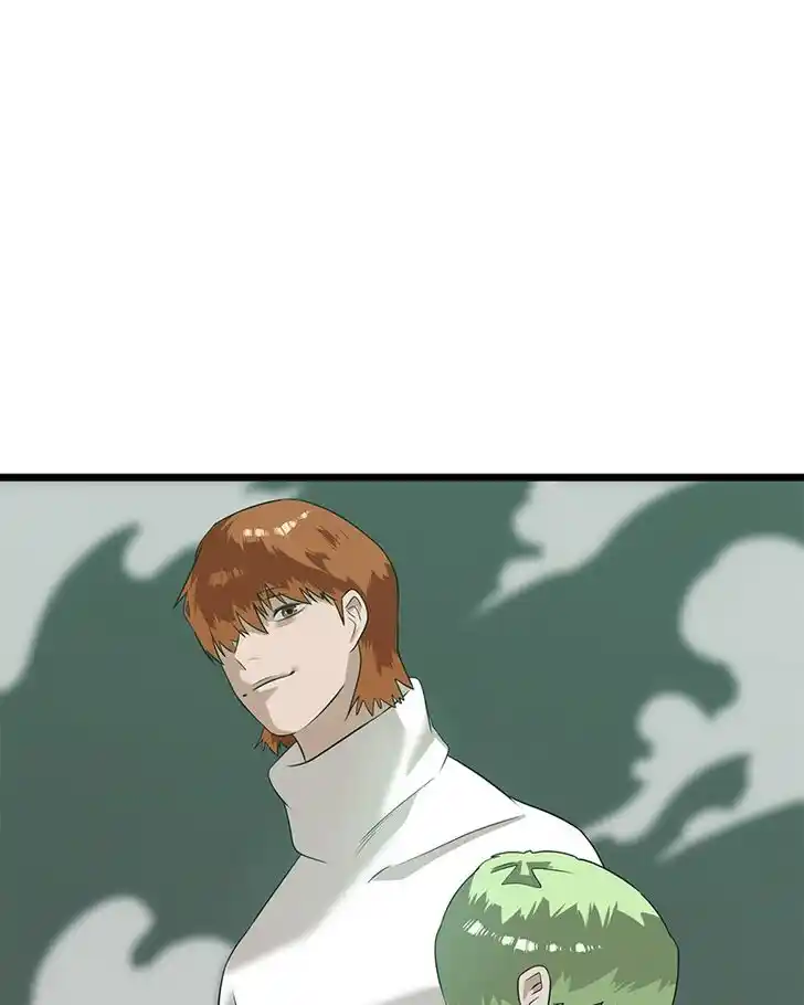 Alice Unlimited Wonderland Vol.01 Ch.022