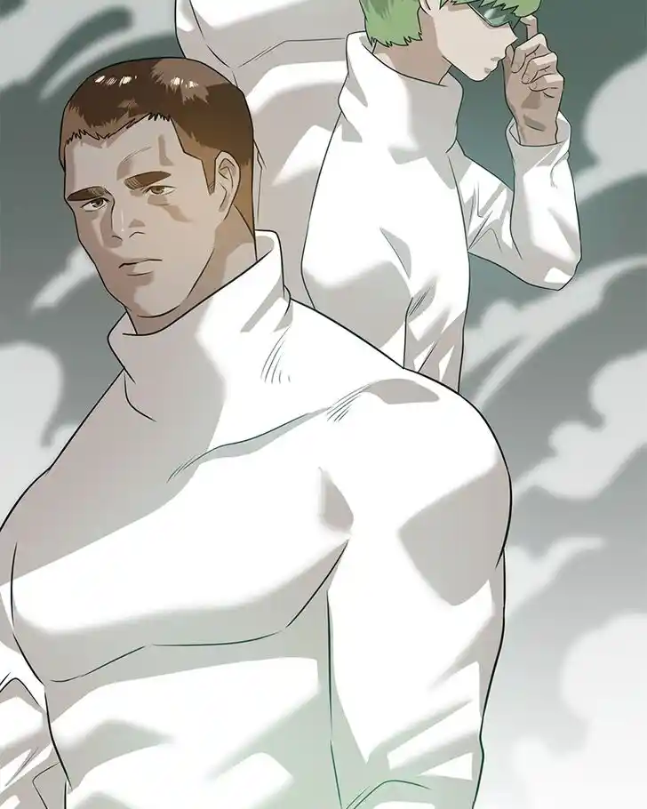 Alice Unlimited Wonderland Vol.01 Ch.022