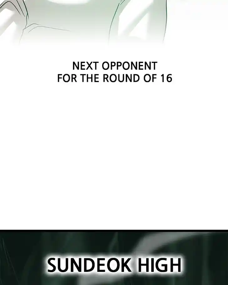 Alice Unlimited Wonderland Vol.01 Ch.022