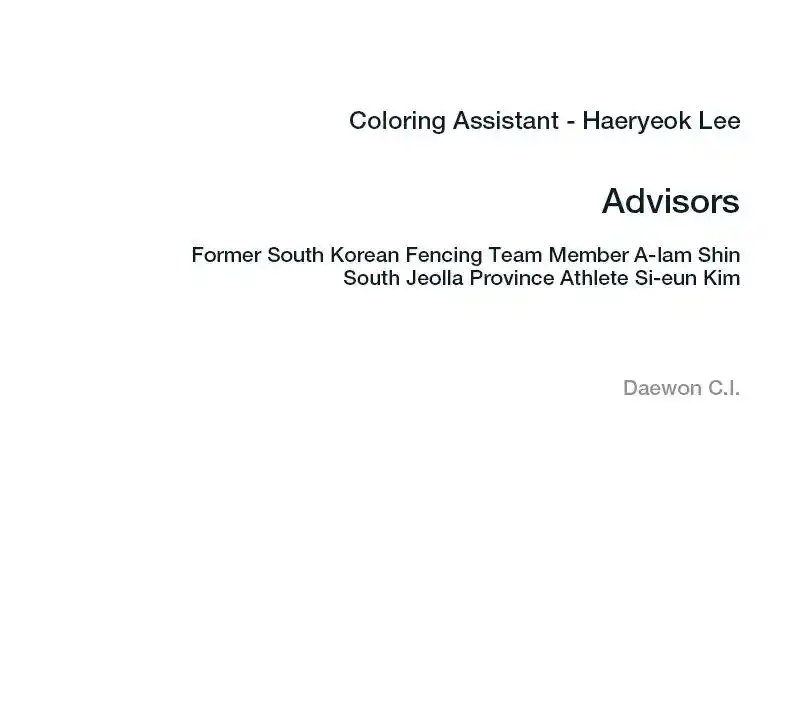 Alice Unlimited Wonderland Vol.01 Ch.022