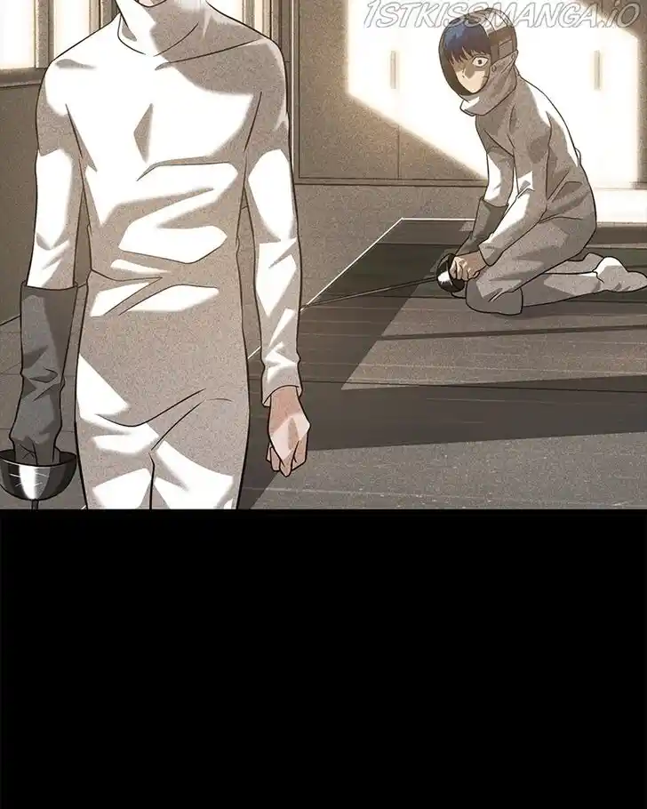 Alice Unlimited Wonderland Vol.01 Ch.023