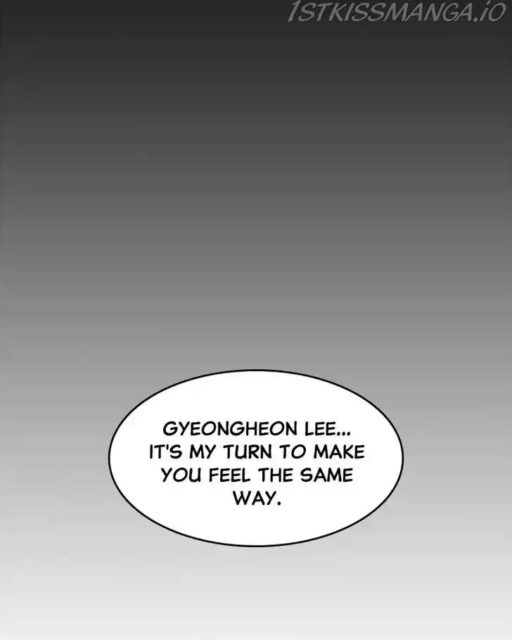 Alice Unlimited Wonderland Vol.01 Ch.023