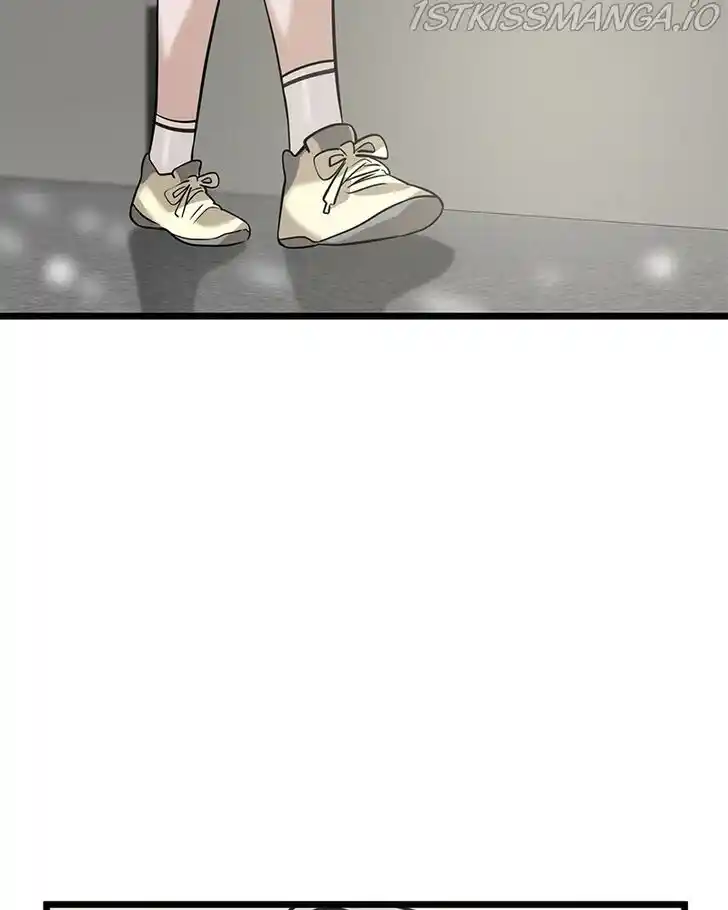 Alice Unlimited Wonderland Vol.01 Ch.023