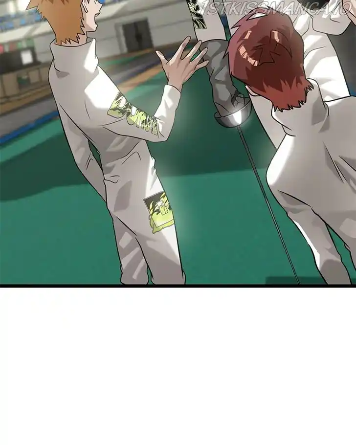 Alice Unlimited Wonderland Vol.01 Ch.023