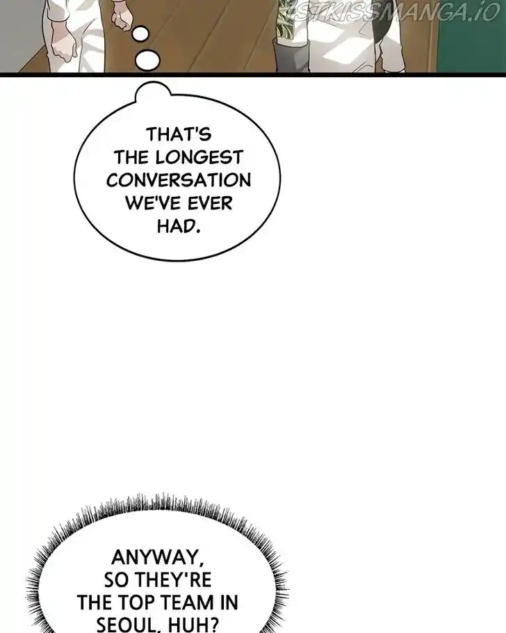 Alice Unlimited Wonderland Vol.01 Ch.023