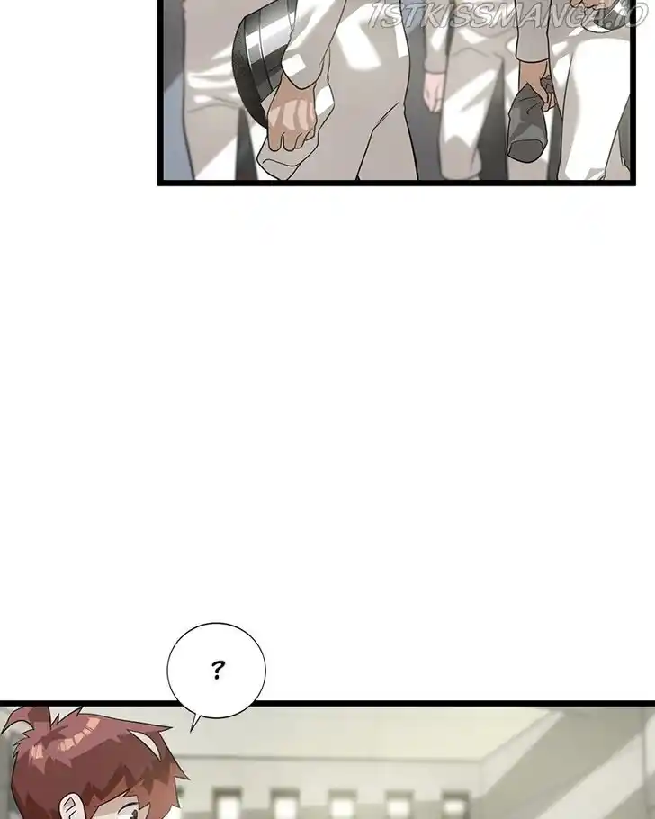 Alice Unlimited Wonderland Vol.01 Ch.023