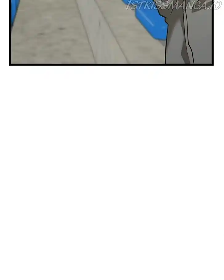 Alice Unlimited Wonderland Vol.01 Ch.023