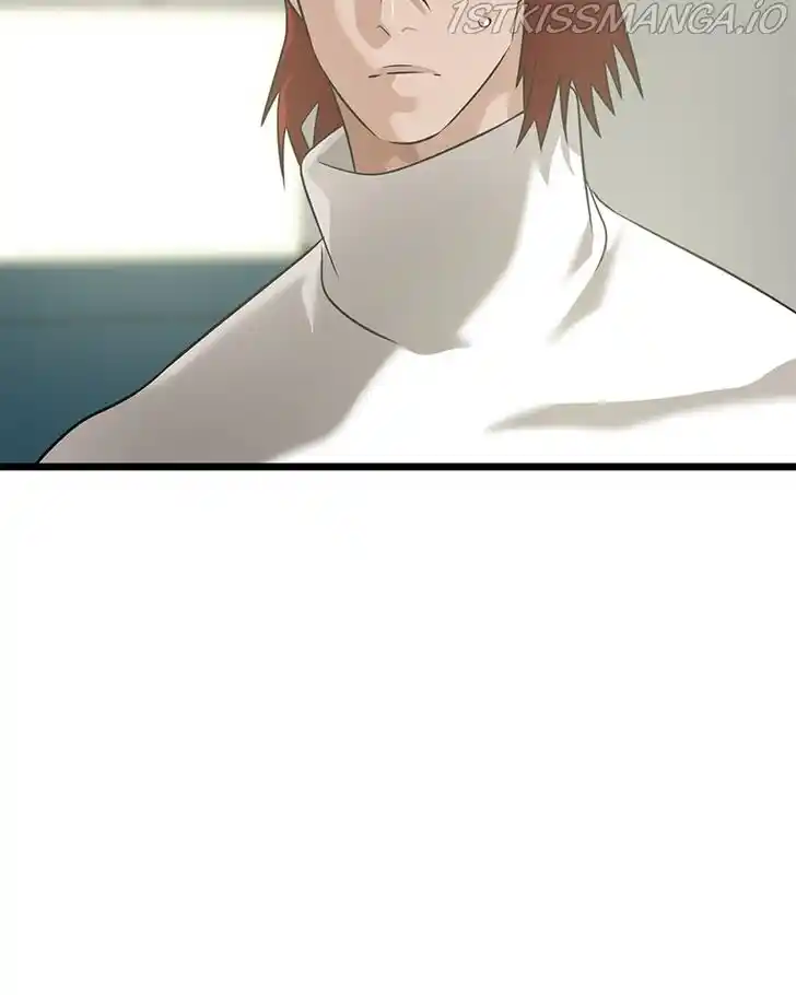 Alice Unlimited Wonderland Vol.01 Ch.023