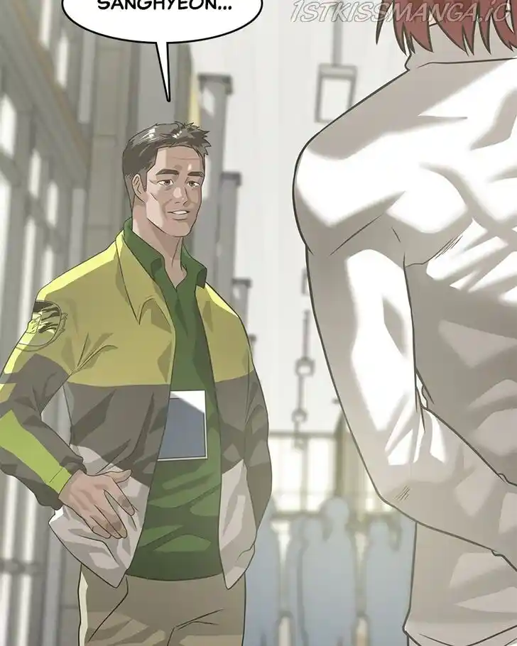 Alice Unlimited Wonderland Vol.01 Ch.023