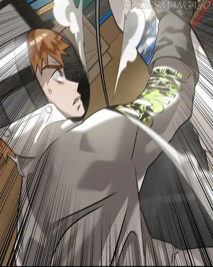 Alice Unlimited Wonderland Vol.01 Ch.024