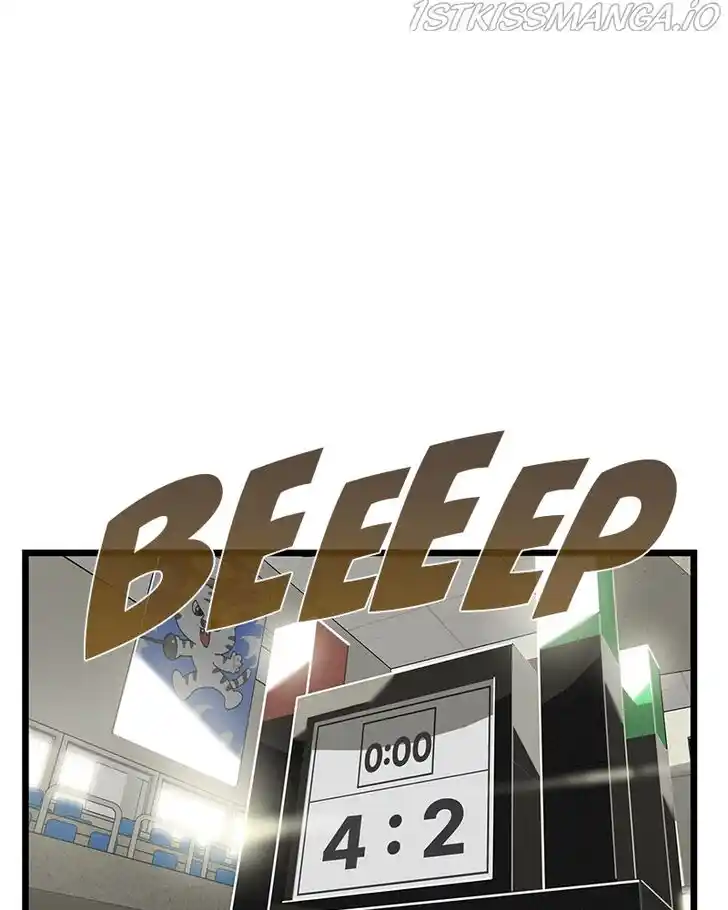 Alice Unlimited Wonderland Vol.01 Ch.024