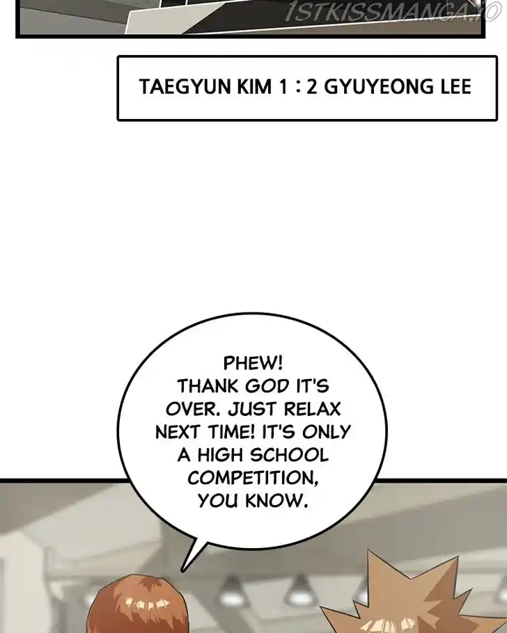 Alice Unlimited Wonderland Vol.01 Ch.024